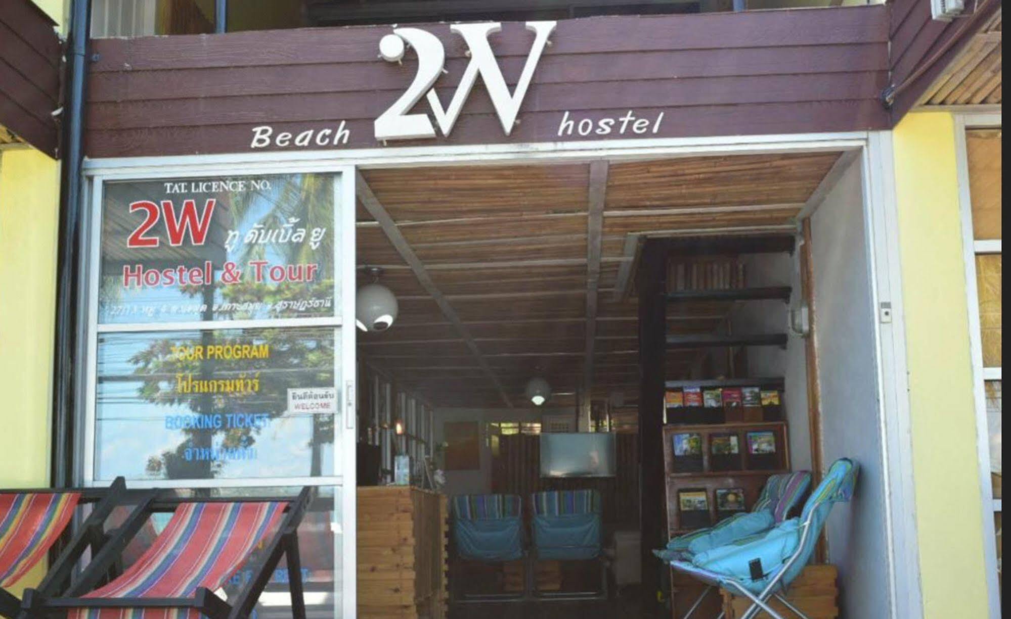 Zone6 Coworking Beach Apartment Old 2W Beach Hostel, Koh Samui Bophut Exterior foto